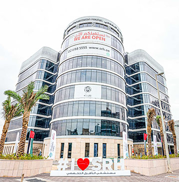 SRH Hospital - Abu Dhabi